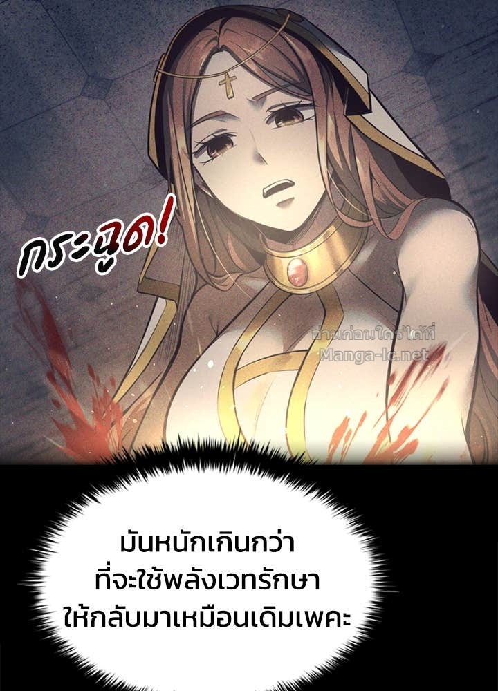 Doujin-Lc- อ่าน โดจิน มังฮวา เกาหลี ญี่ปุ่น จีน แปลไทย ผู้พิชิตเกมป้องกันฐาน ตอนที่ 1 2 3 4 5 6 7 8 9 10 11 12 13 14 ฟรี ไม่มีโฆษณา อ่าน โดจิน Manhwa เกาหลี ญี่ปุ่น จีน เรามีครบ คัดมาให้เน้นๆ โดจิน 18+ รับประกันความฟินโดย Doujin Lc