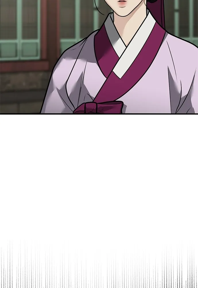 ความลับของสาวร่างทรง ตอนที่ 58 (จบซีซัน 1) รูปที่ 82