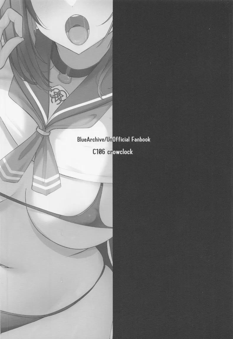 Doujin-Lc- อ่าน โดจิน มังฮวา เกาหลี ญี่ปุ่น จีน แปลไทย หน้าที่ในชาเล่ต์ของคาซึสะ (liya) (Blue Archive) ตอนที่ 1 2 3 4 5 6 7 8 9 10 11 12 13 14 ฟรี ไม่มีโฆษณา อ่าน โดจิน Manhwa เกาหลี ญี่ปุ่น จีน เรามีครบ คัดมาให้เน้นๆ โดจิน 18+ รับประกันความฟินโดย  Doujin Lc
