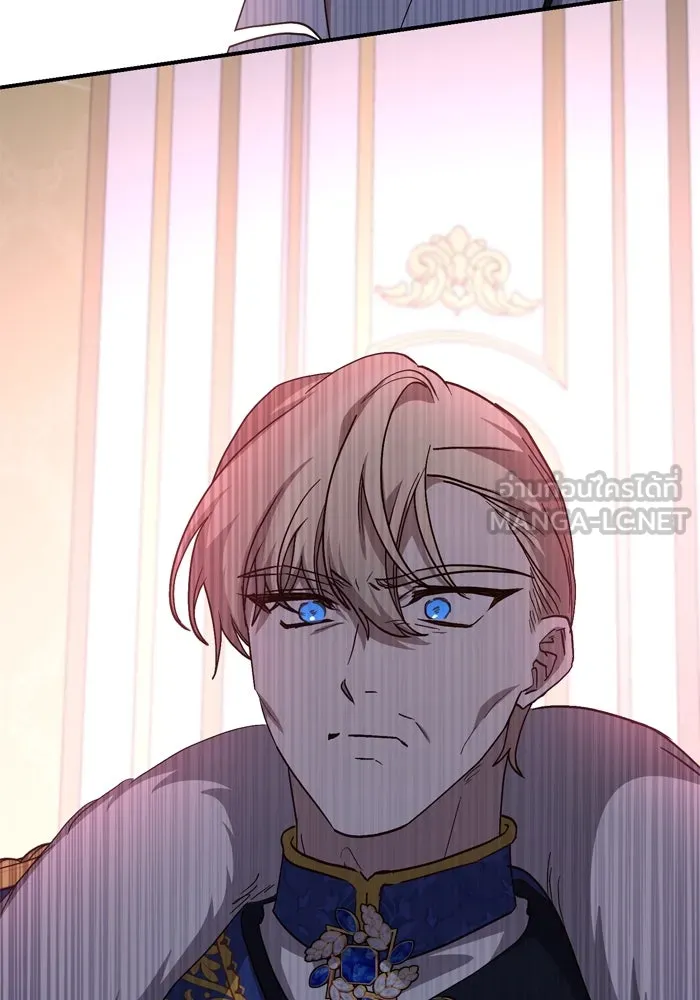 เกิดใหม่คราวนี้ ขอเป็นคนดีดูสักครั้ง ตอนที่ 99 รูปที่ 15