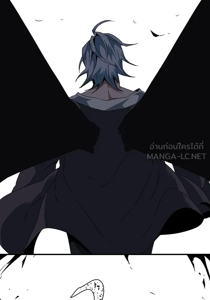 หนึ่งก้าวสู่เจ้ามาร ตอนที่ 15 เคว้งคว้าง (12) รูปที่ 81