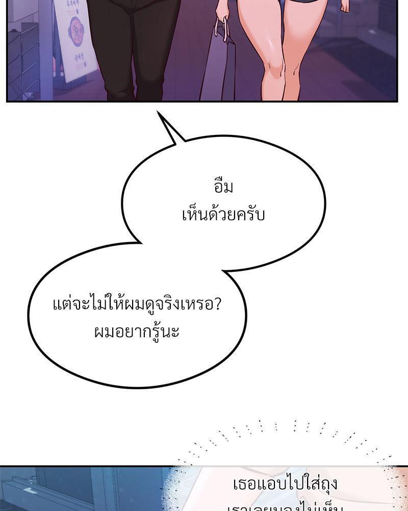 Doujin-Lc- อ่าน โดจิน มังฮวา เกาหลี ญี่ปุ่น จีน แปลไทย The Massage Club ตอนที่ 1 2 3 4 5 6 7 8 9 10 11 12 13 14 ฟรี ไม่มีโฆษณา อ่าน โดจิน Manhwa เกาหลี ญี่ปุ่น จีน เรามีครบ คัดมาให้เน้นๆ โดจิน 18+ รับประกันความฟินโดย  Doujin Lc