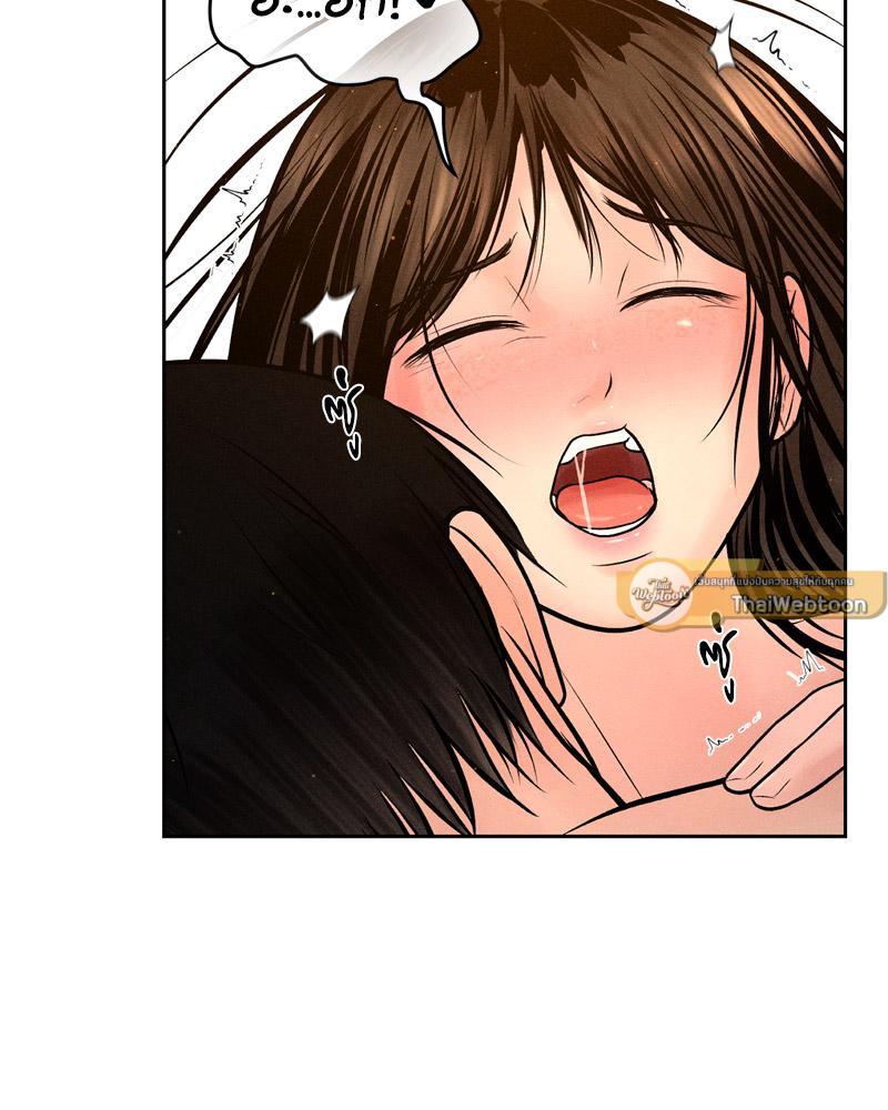Doujin-Lc- อ่าน โดจิน มังฮวา เกาหลี ญี่ปุ่น จีน แปลไทย Payment for the Ride ตอนที่ 1 2 3 4 5 6 7 8 9 10 11 12 13 14 ฟรี ไม่มีโฆษณา อ่าน โดจิน Manhwa เกาหลี ญี่ปุ่น จีน เรามีครบ คัดมาให้เน้นๆ โดจิน 18+ รับประกันความฟินโดย  Doujin Lc