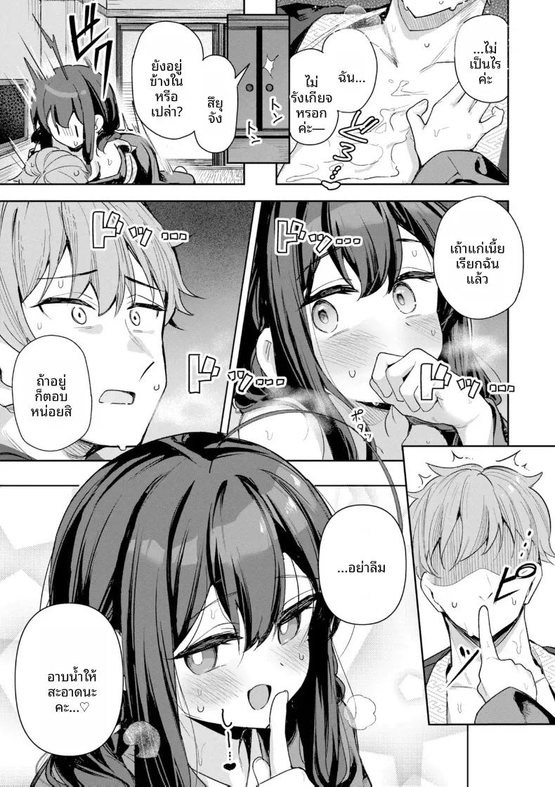 Doujin-Lc- อ่าน โดจิน มังฮวา เกาหลี ญี่ปุ่น จีน แปลไทย คนปลอบใจหลังโดนนทิ้ง ตอนที่ 1 2 3 4 5 6 7 8 9 10 11 12 13 14 ฟรี ไม่มีโฆษณา อ่าน โดจิน Manhwa เกาหลี ญี่ปุ่น จีน เรามีครบ คัดมาให้เน้นๆ โดจิน 18+ รับประกันความฟินโดย  Doujin Lc