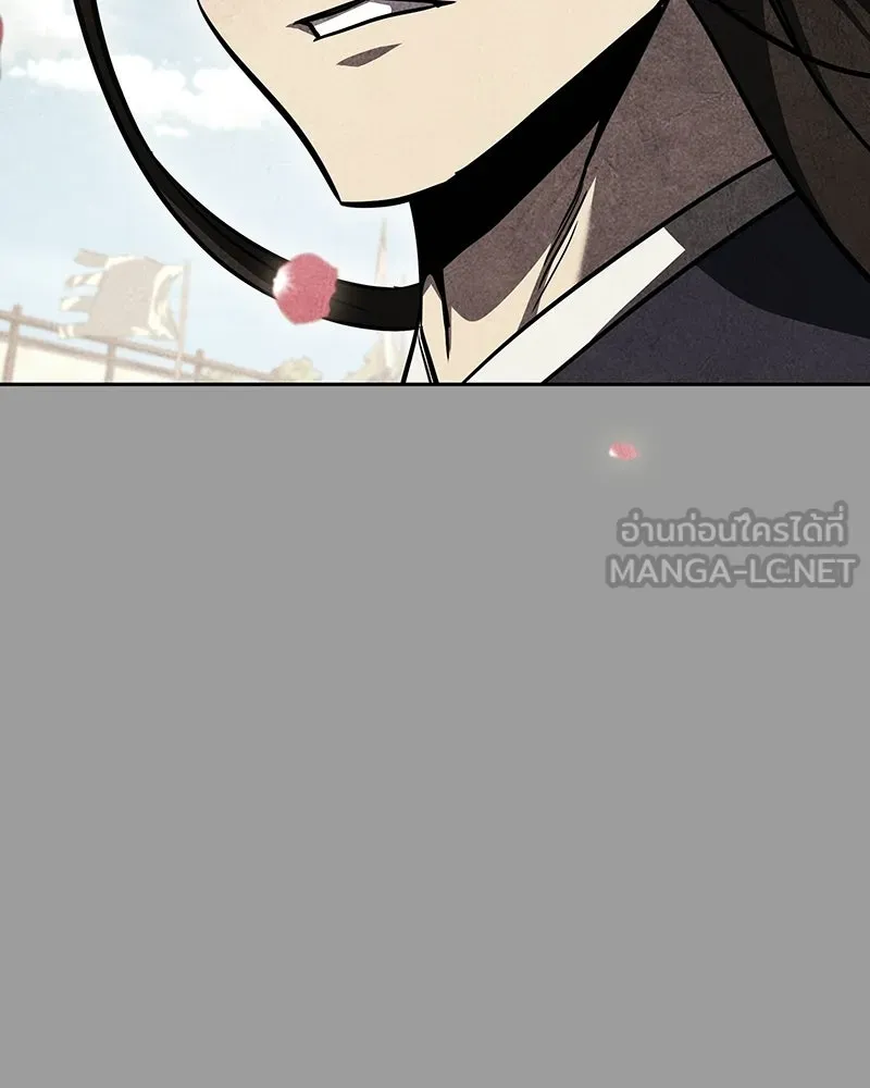 เกิดอีกทีเป็นว่าที่ประมุขลัทธิมาร ตอนที่ 145 รูปที่ 84
