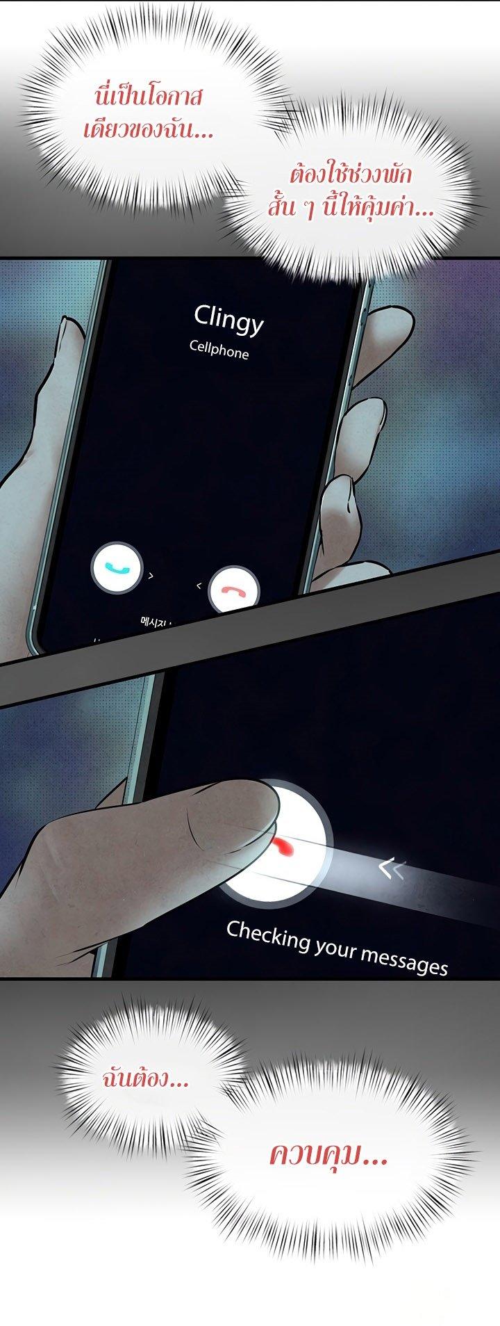 Doujin-Lc- อ่าน โดจิน มังฮวา เกาหลี ญี่ปุ่น จีน แปลไทย Moby Dick ตอนที่ 1 2 3 4 5 6 7 8 9 10 11 12 13 14 ฟรี ไม่มีโฆษณา อ่าน โดจิน Manhwa เกาหลี ญี่ปุ่น จีน เรามีครบ คัดมาให้เน้นๆ โดจิน 18+ รับประกันความฟินโดย  Doujin Lc