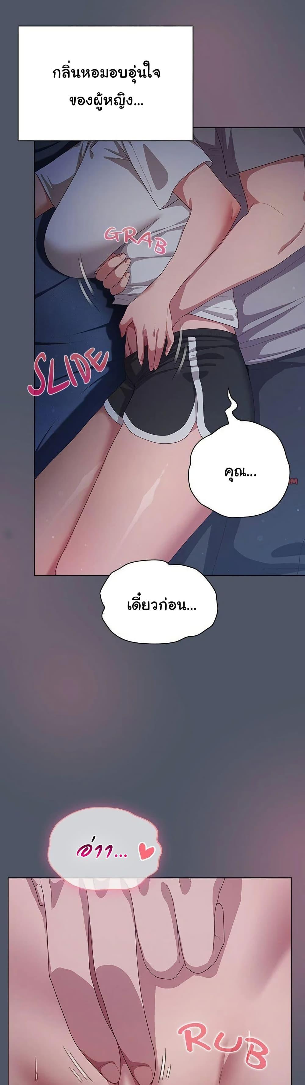 Doujin-Lc- อ่าน โดจิน มังฮวา เกาหลี ญี่ปุ่น จีน แปลไทย The General Is Here! ตอนที่ 1 2 3 4 5 6 7 8 9 10 11 12 13 14 ฟรี ไม่มีโฆษณา อ่าน โดจิน Manhwa เกาหลี ญี่ปุ่น จีน เรามีครบ คัดมาให้เน้นๆ โดจิน 18+ รับประกันความฟินโดย  Doujin Lc