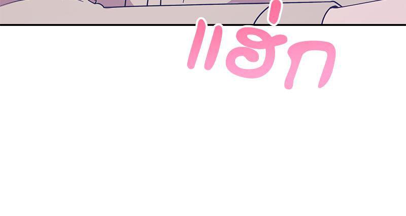 Doujin-Lc- อ่าน โดจิน มังฮวา เกาหลี ญี่ปุ่น จีน แปลไทย ดวงร้าย-ชะตารัก ตอนที่ 1 2 3 4 5 6 7 8 9 10 11 12 13 14 ฟรี ไม่มีโฆษณา อ่าน โดจิน Manhwa เกาหลี ญี่ปุ่น จีน เรามีครบ คัดมาให้เน้นๆ โดจิน 18+ รับประกันความฟินโดย  Doujin Lc