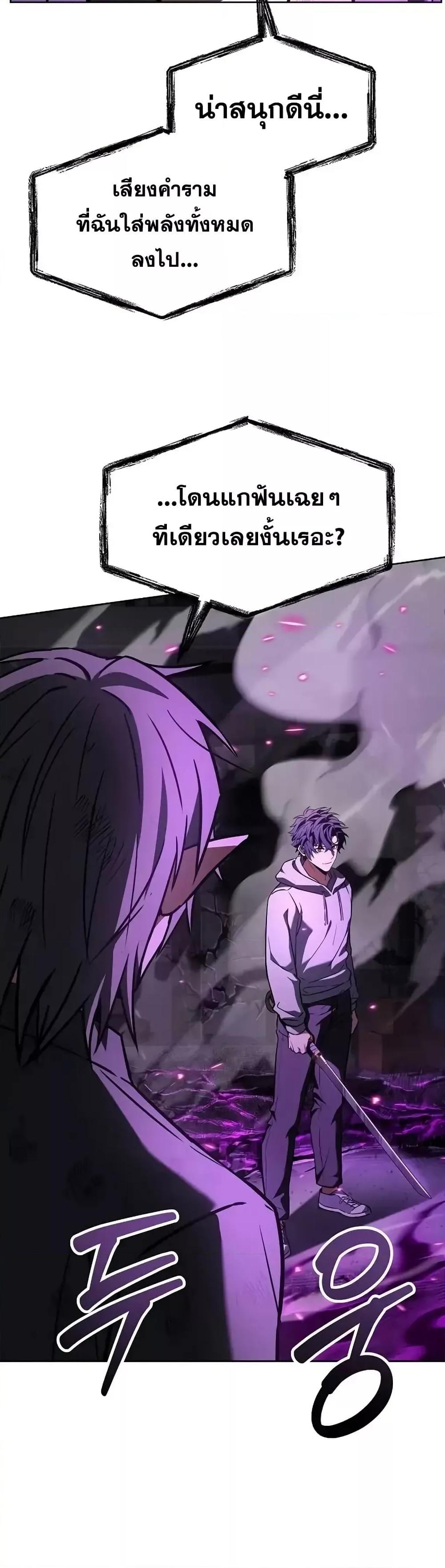 Manga-lc-com อ่านมังงะ อ่านการ์ตูน ออนไลน์ ฟรี TheConstellati ตอนที่ 1 2 3 4 5 6 7 8 9 10 11 12 13 14 ฟรี ไม่มีโฆษณา Manga-lc - อ่าน มังงะ อ่าน การ์ตูน ออนไลน์ อ่านมังงะ ฟรี