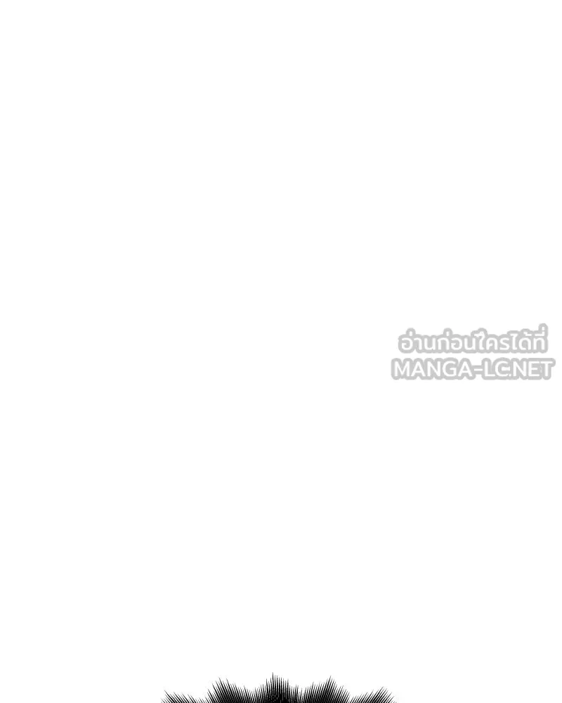 เกิดอีกทีเป็นว่าที่ประมุขลัทธิมาร ตอนที่ 61 รูปที่ 12