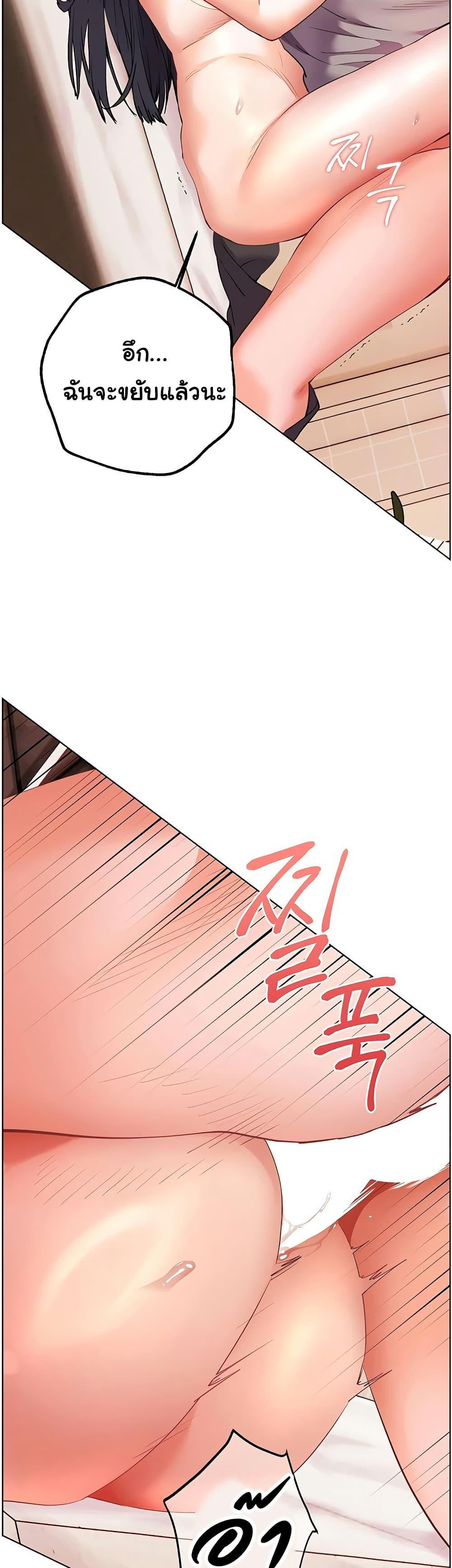 Doujin-Lc- อ่าน โดจิน มังฮวา เกาหลี ญี่ปุ่น จีน แปลไทย Teacher’s Efforts ตอนที่ 1 2 3 4 5 6 7 8 9 10 11 12 13 14 ฟรี ไม่มีโฆษณา อ่าน โดจิน Manhwa เกาหลี ญี่ปุ่น จีน เรามีครบ คัดมาให้เน้นๆ โดจิน 18+ รับประกันความฟินโดย  Doujin Lc