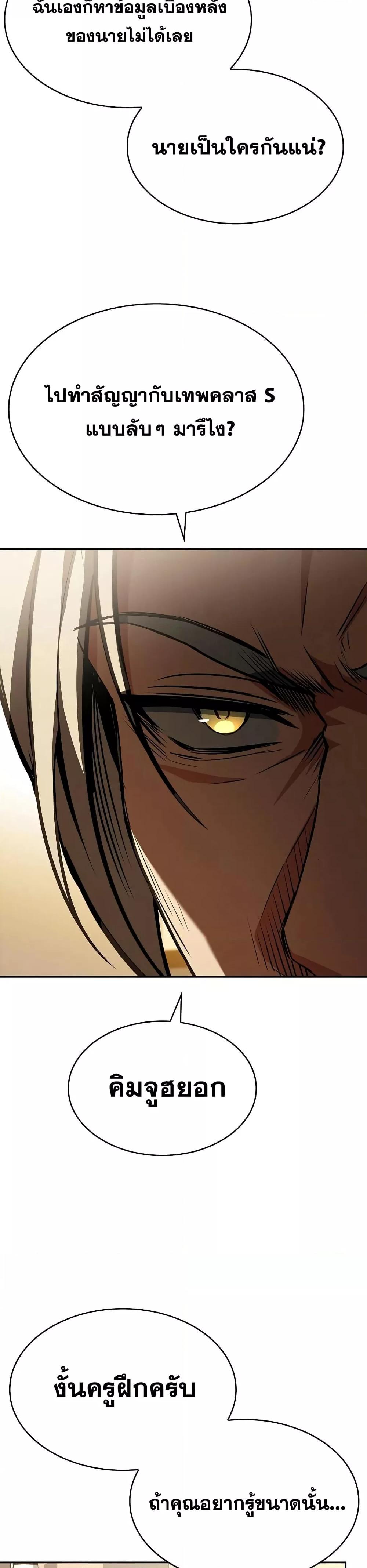 Manga-lc-com อ่านมังงะ อ่านการ์ตูน ออนไลน์ ฟรี TheConstellati ตอนที่ 1 2 3 4 5 6 7 8 9 10 11 12 13 14 ฟรี ไม่มีโฆษณา Manga-lc - อ่าน มังงะ อ่าน การ์ตูน ออนไลน์ อ่านมังงะ ฟรี