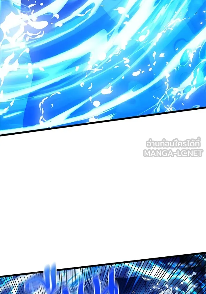 อัศวินดำล่าท้าเวลา ตอนที่ 85 รูปที่ 135