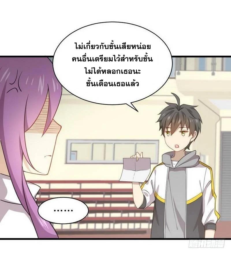 Manga-lc-com อ่านมังงะ อ่านการ์ตูน ออนไลน์ ฟรี Immortal Swordsman in the Reverse World ตอนที่ 1 2 3 4 5 6 7 8 9 10 11 12 13 14 ฟรี ไม่มีโฆษณา Manga-lc - อ่าน มังงะ อ่าน การ์ตูน ออนไลน์ อ่านมังงะ ฟรี
