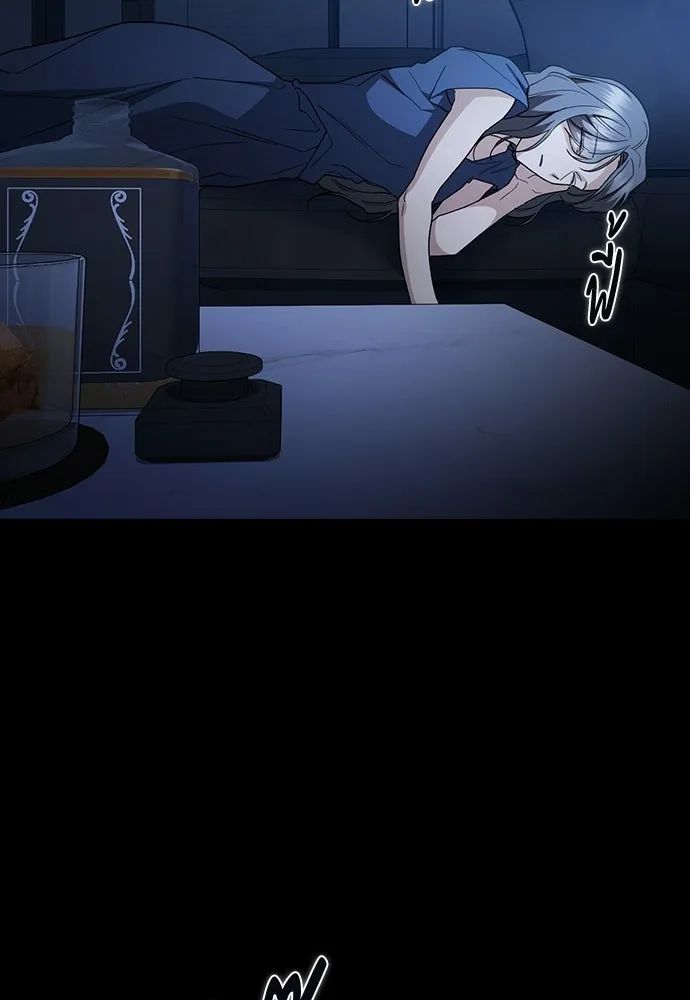 รักแล้วห้ามเลิก ตอนที่ 55 รูปที่ 116