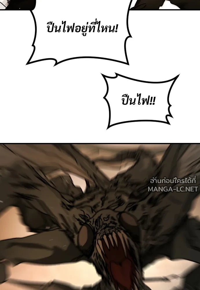 Manga-lc-com อ่านมังงะ อ่านการ์ตูน ออนไลน์ ฟรี วันดีคืนดี โซลก็ ตอนที่ 1 2 3 4 5 6 7 8 9 10 11 12 13 14 ฟรี ไม่มีโฆษณา Manga-lc - อ่าน มังงะ อ่าน การ์ตูน ออนไลน์ อ่านมังงะ ฟรี