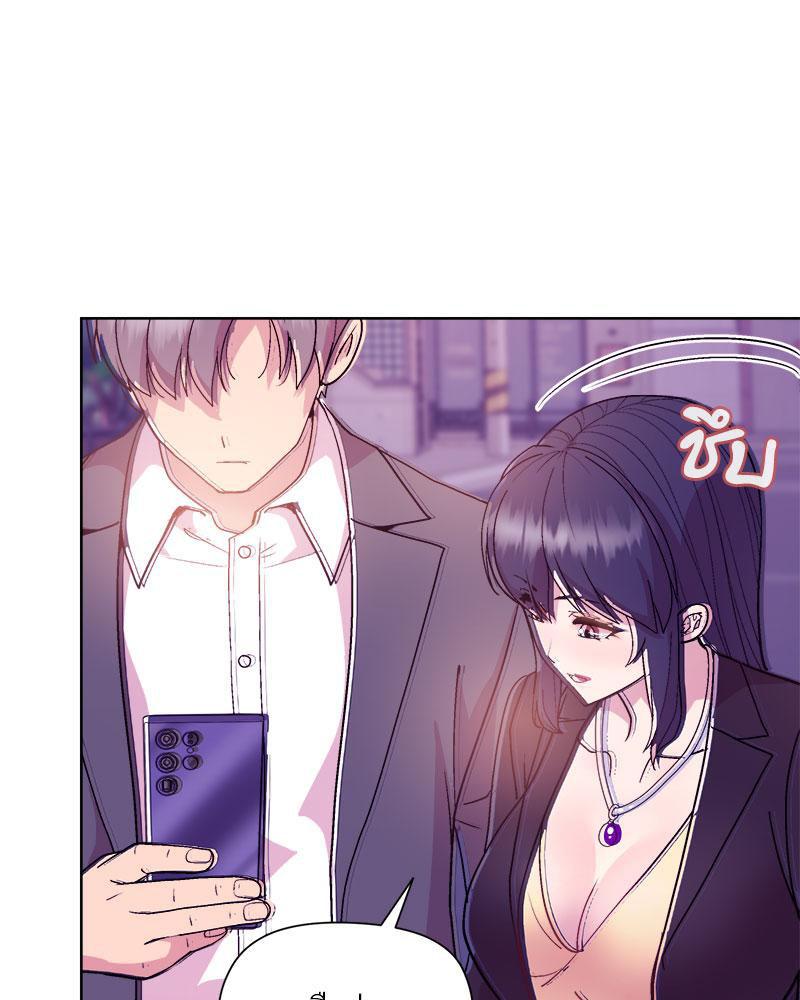Doujin-Lc- อ่าน โดจิน มังฮวา เกาหลี ญี่ปุ่น จีน แปลไทย A Game With My Boss ตอนที่ 1 2 3 4 5 6 7 8 9 10 11 12 13 14 ฟรี ไม่มีโฆษณา อ่าน โดจิน Manhwa เกาหลี ญี่ปุ่น จีน เรามีครบ คัดมาให้เน้นๆ โดจิน 18+ รับประกันความฟินโดย  Doujin Lc