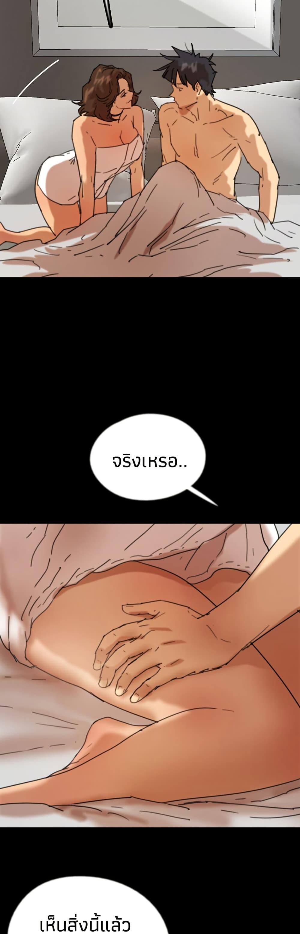 Doujin-Lc- อ่าน โดจิน มังฮวา เกาหลี ญี่ปุ่น จีน แปลไทย Daughters of Benefactors ตอนที่ 1 2 3 4 5 6 7 8 9 10 11 12 13 14 ฟรี ไม่มีโฆษณา อ่าน โดจิน Manhwa เกาหลี ญี่ปุ่น จีน เรามีครบ คัดมาให้เน้นๆ โดจิน 18+ รับประกันความฟินโดย  Doujin Lc