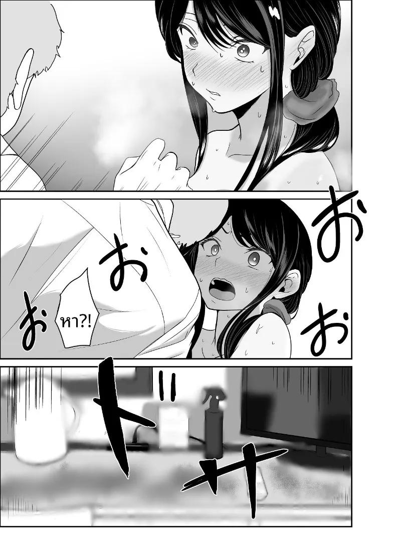 Doujin-Lc- อ่าน โดจิน มังฮวา เกาหลี ญี่ปุ่น จีน แปลไทย ไอดอลสาวสวยใสซื่อทนไม่ไหวเเล้ว (Jinpo) ตอนที่ 1 2 3 4 5 6 7 8 9 10 11 12 13 14 ฟรี ไม่มีโฆษณา อ่าน โดจิน Manhwa เกาหลี ญี่ปุ่น จีน เรามีครบ คัดมาให้เน้นๆ โดจิน 18+ รับประกันความฟินโดย  Doujin Lc
