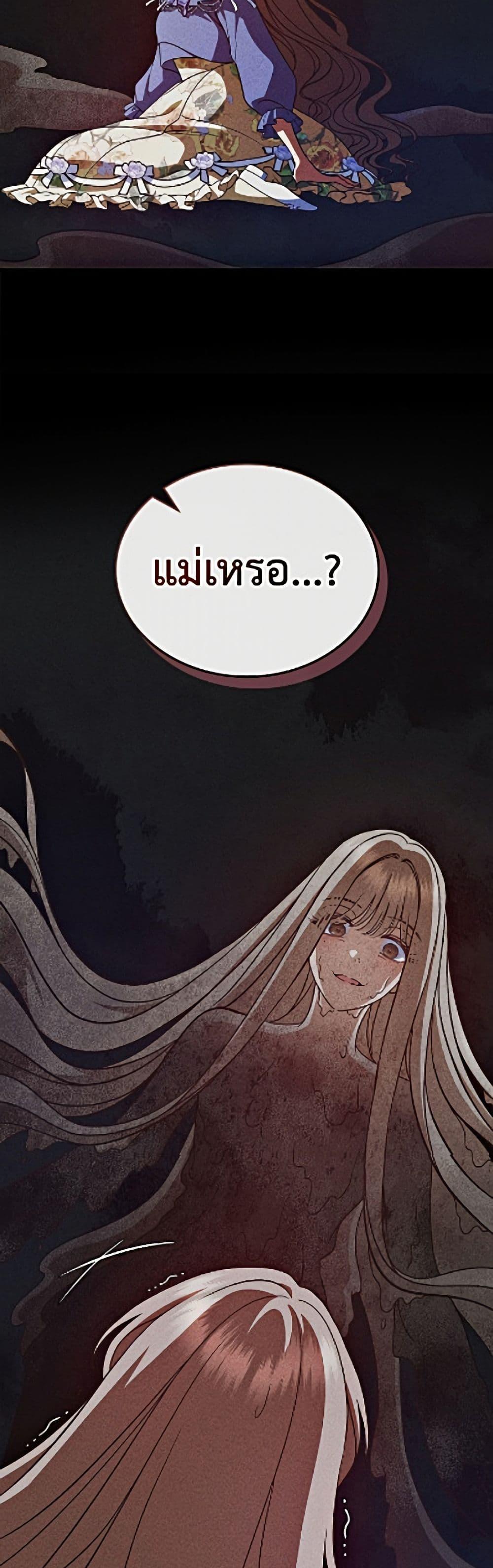 Manga-lc-com อ่านมังงะ อ่านการ์ตูน ออนไลน์ ฟรี I Stole the Heroine’s First Love ตอนที่ 1 2 3 4 5 6 7 8 9 10 11 12 13 14 ฟรี ไม่มีโฆษณา Manga-lc - อ่าน มังงะ อ่าน การ์ตูน ออนไลน์ อ่านมังงะ ฟรี