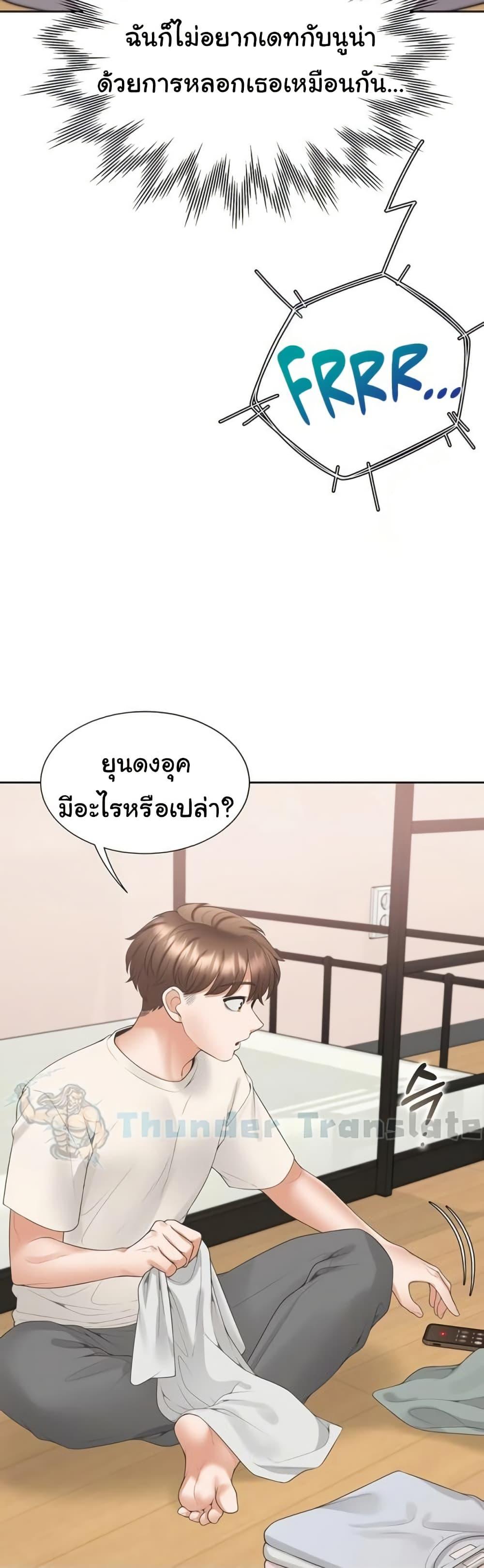Doujin-Lc- อ่าน โดจิน มังฮวา เกาหลี ญี่ปุ่น จีน แปลไทย Bunk Beds ตอนที่ 1 2 3 4 5 6 7 8 9 10 11 12 13 14 ฟรี ไม่มีโฆษณา อ่าน โดจิน Manhwa เกาหลี ญี่ปุ่น จีน เรามีครบ คัดมาให้เน้นๆ โดจิน 18+ รับประกันความฟินโดย  Doujin Lc