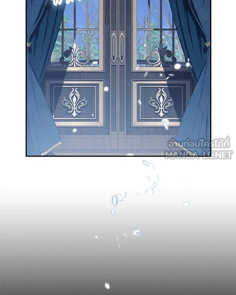 ดัชเชสเชลย ตอนที่ 11 รูปที่ 93