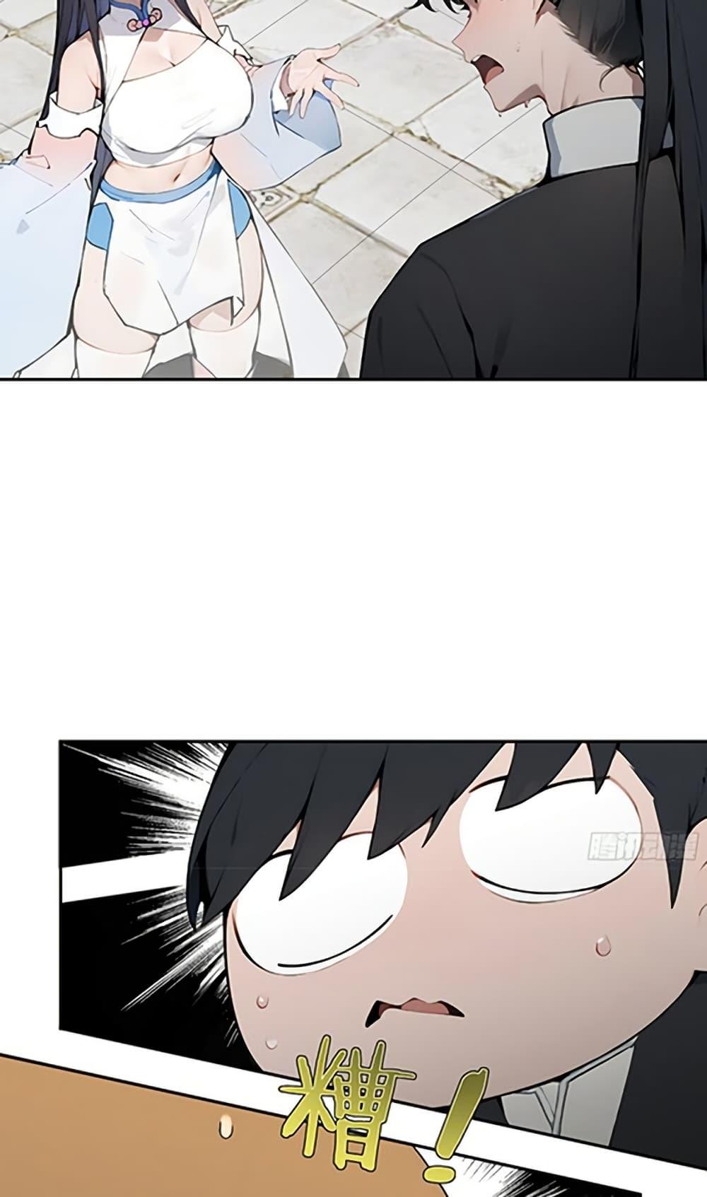 Manga-lc-com อ่านมังงะ อ่านการ์ตูน ออนไลน์ ฟรี Hundred Wives Book The saints all call me husband ตอนที่ 1 2 3 4 5 6 7 8 9 10 11 12 13 14 ฟรี ไม่มีโฆษณา Manga-lc - อ่าน มังงะ อ่าน การ์ตูน ออนไลน์ อ่านมังงะ ฟรี