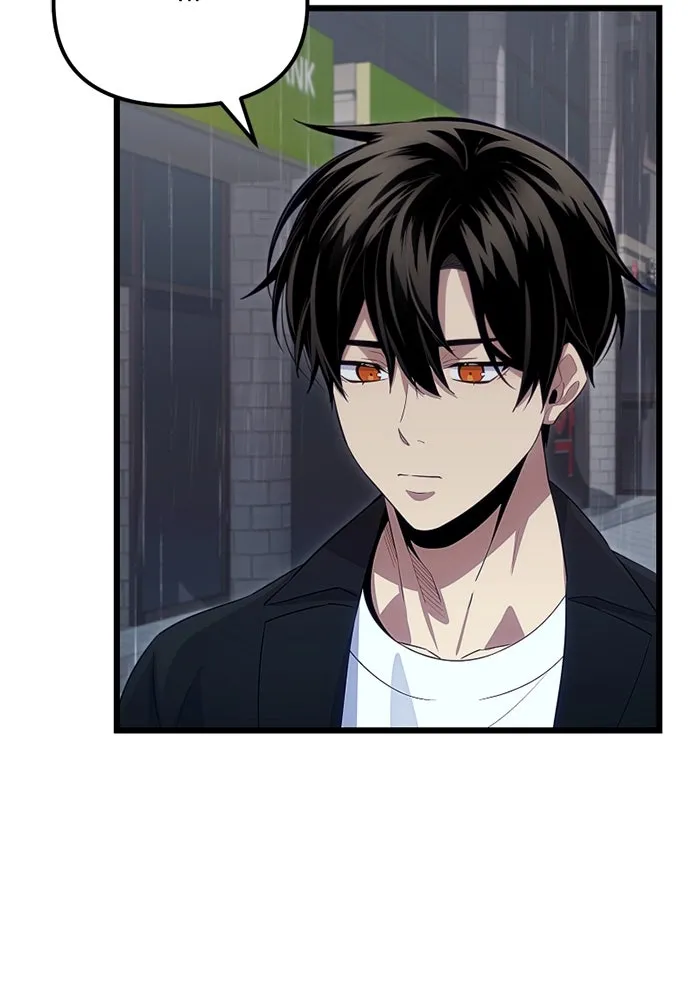 พลิกชะตาคว้าไอเทมระดับเทพ ตอนที่ 19 ช่องว่าง รูปที่ 16