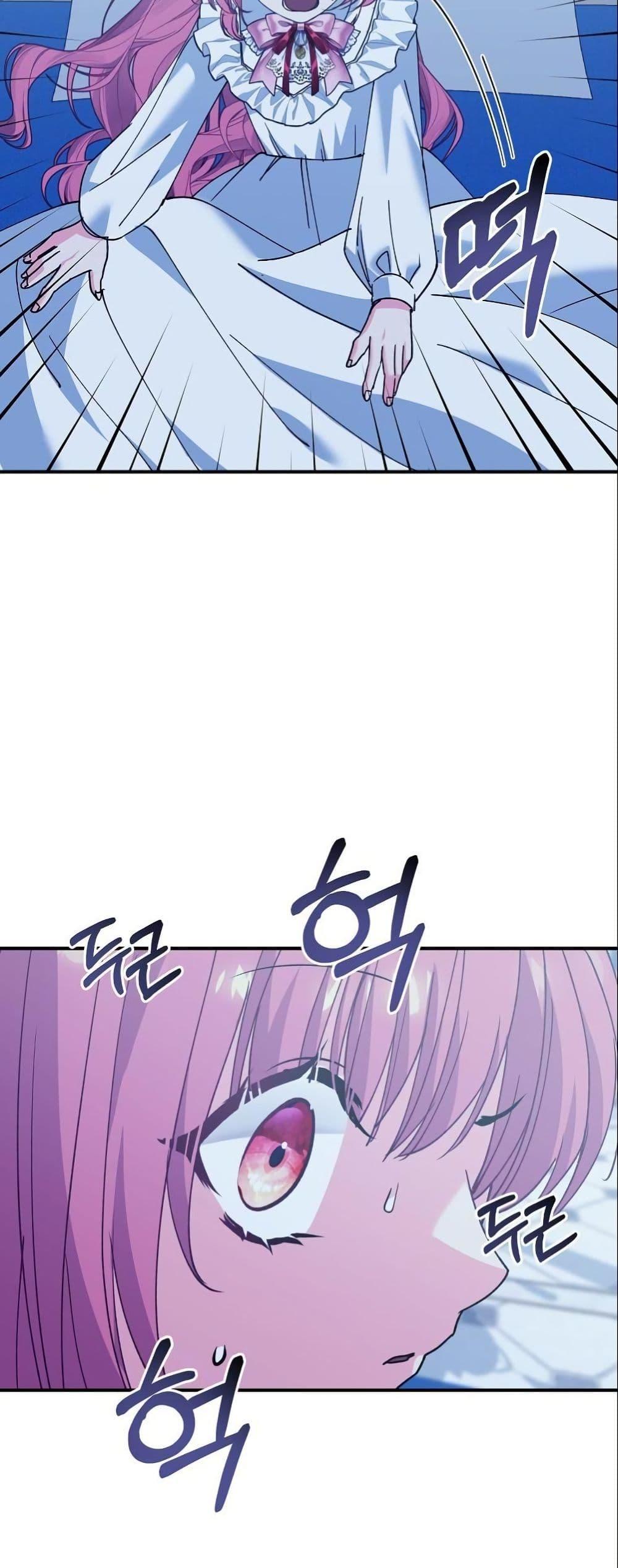 Manga-lc-com อ่านมังงะ อ่านการ์ตูน ออนไลน์ ฟรี Princess of the Demon King ตอนที่ 1 2 3 4 5 6 7 8 9 10 11 12 13 14 ฟรี ไม่มีโฆษณา Manga-lc - อ่าน มังงะ อ่าน การ์ตูน ออนไลน์ อ่านมังงะ ฟรี