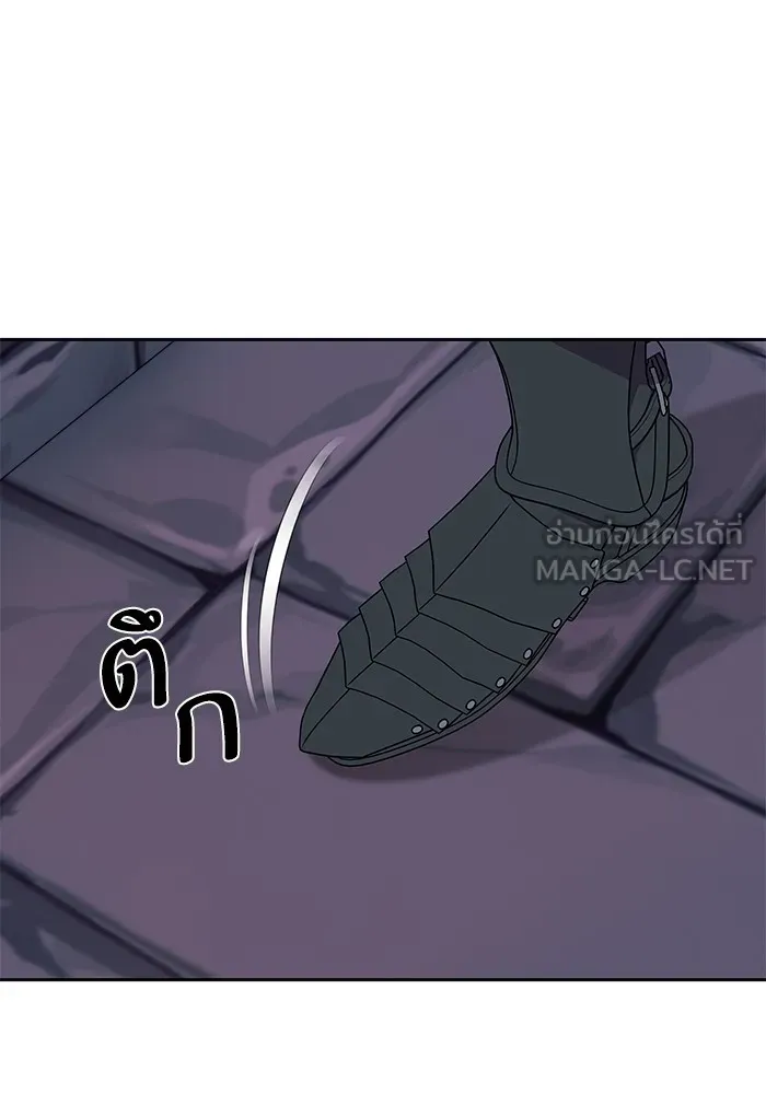 หวานใจสุดโหดโหมดเชื่อง ตอนที่ 78 รูปที่ 24