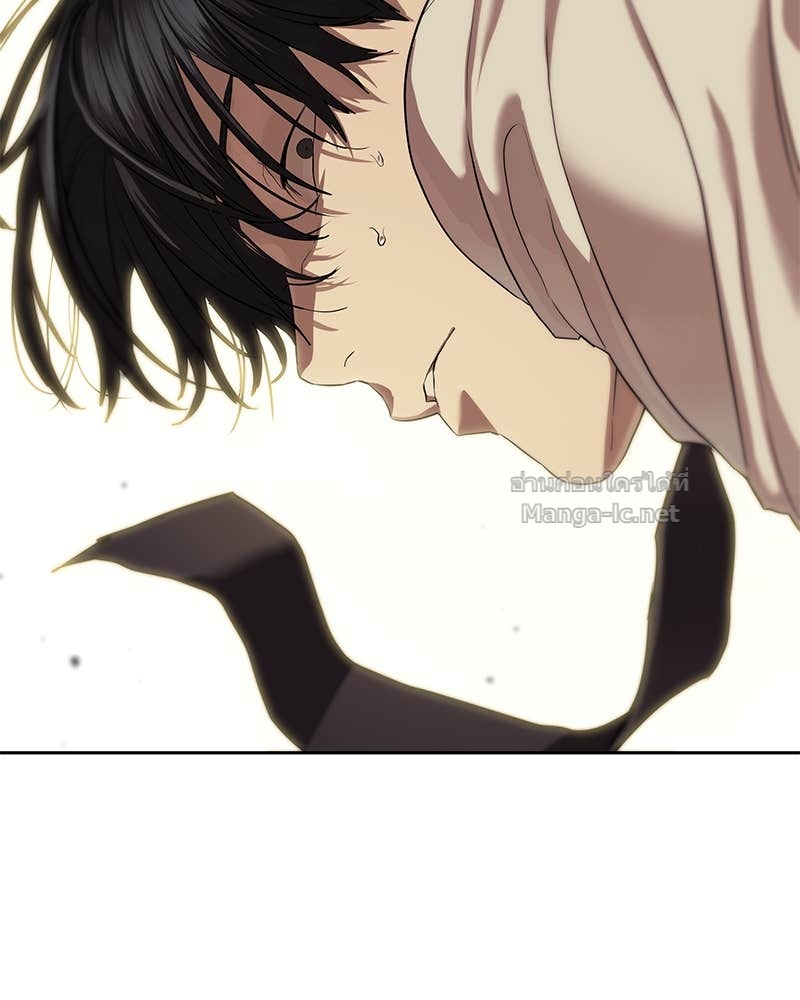 Doujin-Lc- อ่าน โดจิน มังฮวา เกาหลี ญี่ปุ่น จีน แปลไทย ข้าราชการพิเศษ ตอนที่ 1 2 3 4 5 6 7 8 9 10 11 12 13 14 ฟรี ไม่มีโฆษณา อ่าน โดจิน Manhwa เกาหลี ญี่ปุ่น จีน เรามีครบ คัดมาให้เน้นๆ โดจิน 18+ รับประกันความฟินโดย Doujin Lc