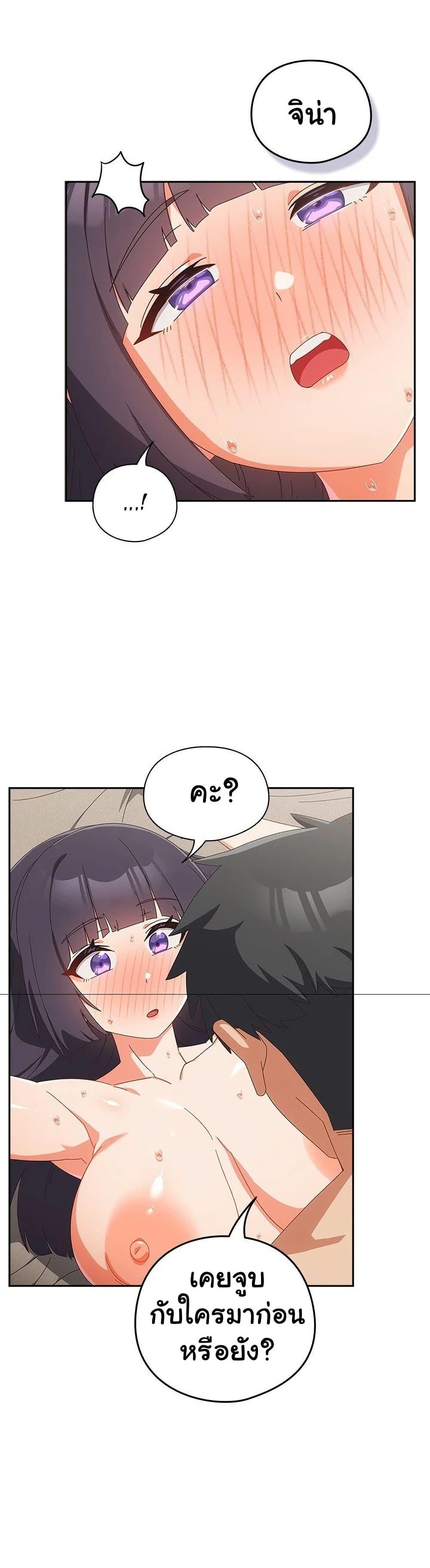 Doujin-Lc- อ่าน โดจิน มังฮวา เกาหลี ญี่ปุ่น จีน แปลไทย Like No Other ตอนที่ 1 2 3 4 5 6 7 8 9 10 11 12 13 14 ฟรี ไม่มีโฆษณา อ่าน โดจิน Manhwa เกาหลี ญี่ปุ่น จีน เรามีครบ คัดมาให้เน้นๆ โดจิน 18+ รับประกันความฟินโดย  Doujin Lc