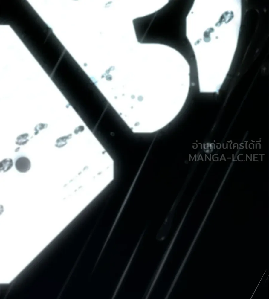 เล่ห์รักชนชั้นสูง ตอนที่ 73 (จบซีซัน 2) รูปที่ 147
