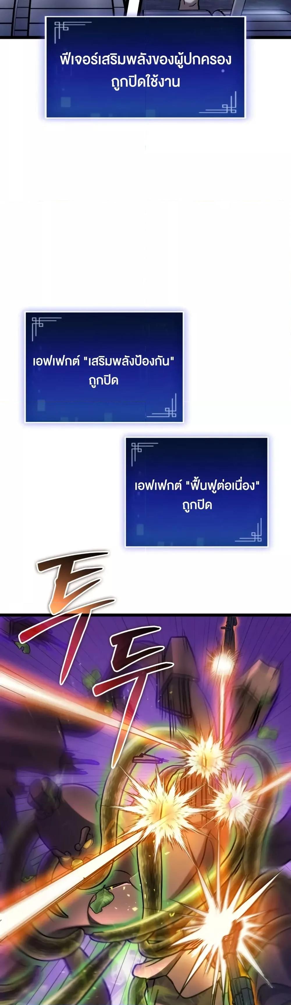 Manga-lc-com อ่านมังงะ อ่านการ์ตูน ออนไลน์ ฟรี F-ClassDestiny ตอนที่ 1 2 3 4 5 6 7 8 9 10 11 12 13 14 ฟรี ไม่มีโฆษณา Manga-lc - อ่าน มังงะ อ่าน การ์ตูน ออนไลน์ อ่านมังงะ ฟรี