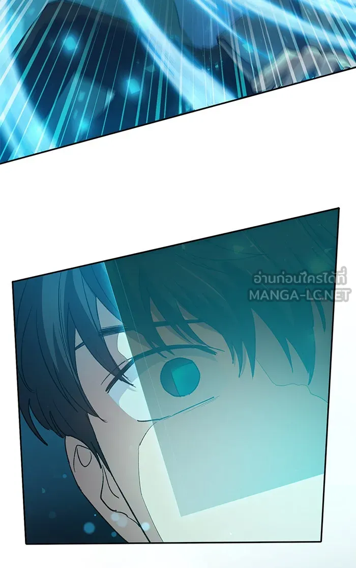 My S-Class Hunters ตอนที่ 54 พูดคุย (1) รูปที่ 96