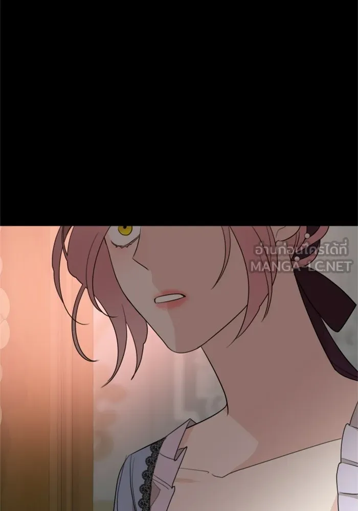 ครอบครัวสามีเห็นทีจะคลั่งรัก ตอนที่ 19 รูปที่ 123