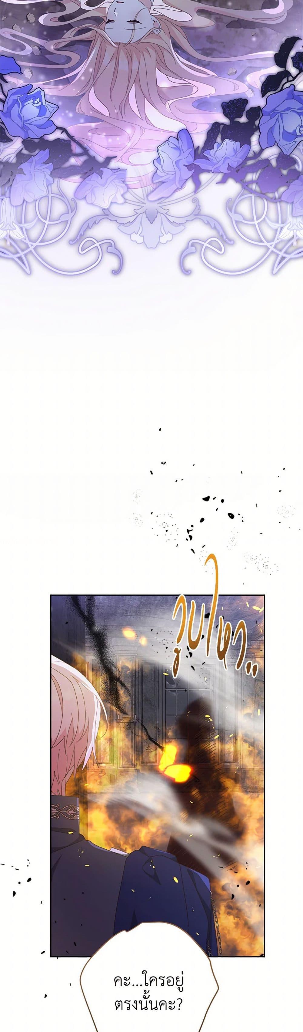 Manga-lc-com อ่านมังงะ อ่านการ์ตูน ออนไลน์ ฟรี Please Treat Your Friends Preciously ตอนที่ 1 2 3 4 5 6 7 8 9 10 11 12 13 14 ฟรี ไม่มีโฆษณา Manga-lc - อ่าน มังงะ อ่าน การ์ตูน ออนไลน์ อ่านมังงะ ฟรี