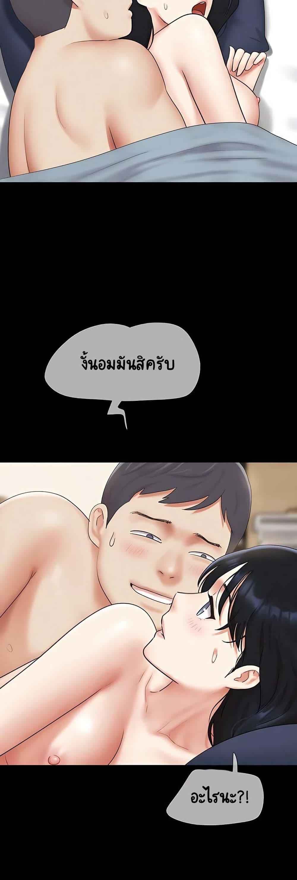 Doujin-Lc- อ่าน โดจิน มังฮวา เกาหลี ญี่ปุ่น จีน แปลไทย Soeun ตอนที่ 1 2 3 4 5 6 7 8 9 10 11 12 13 14 ฟรี ไม่มีโฆษณา อ่าน โดจิน Manhwa เกาหลี ญี่ปุ่น จีน เรามีครบ คัดมาให้เน้นๆ โดจิน 18+ รับประกันความฟินโดย  Doujin Lc