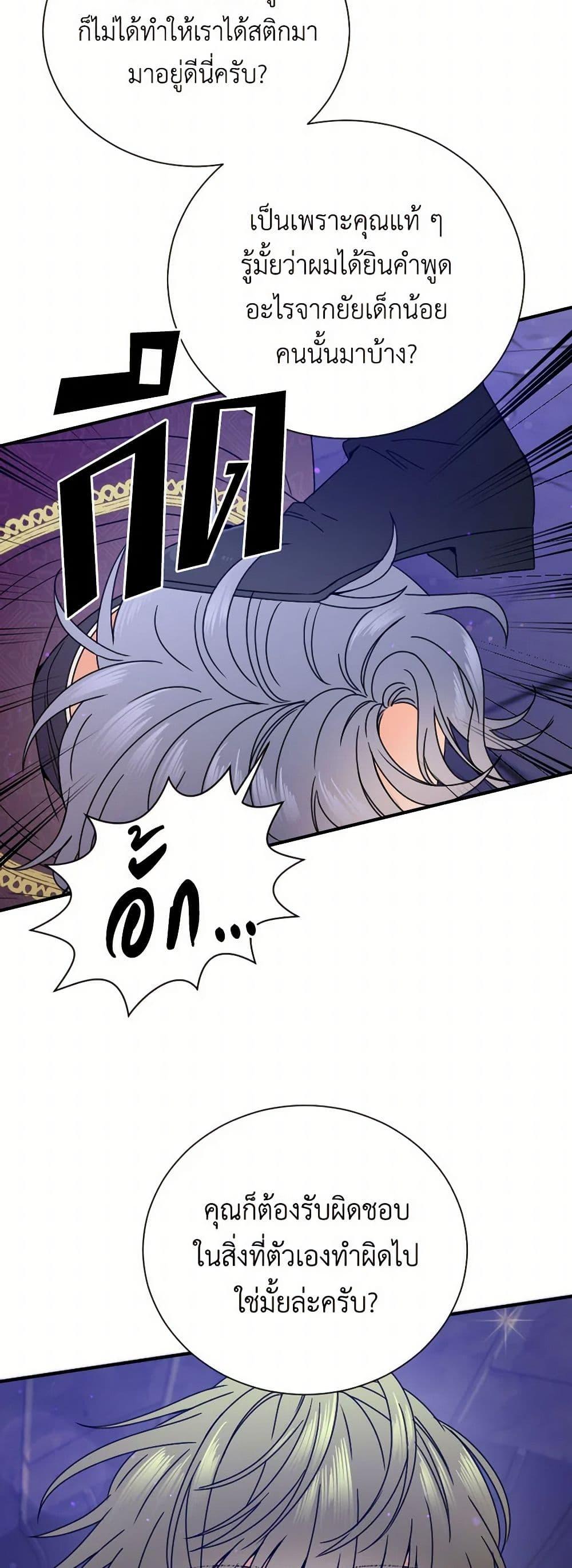 Manga-lc-com อ่านมังงะ อ่านการ์ตูน ออนไลน์ ฟรี Lady Baby ตอนที่ 1 2 3 4 5 6 7 8 9 10 11 12 13 14 ฟรี ไม่มีโฆษณา Manga-lc - อ่าน มังงะ อ่าน การ์ตูน ออนไลน์ อ่านมังงะ ฟรี