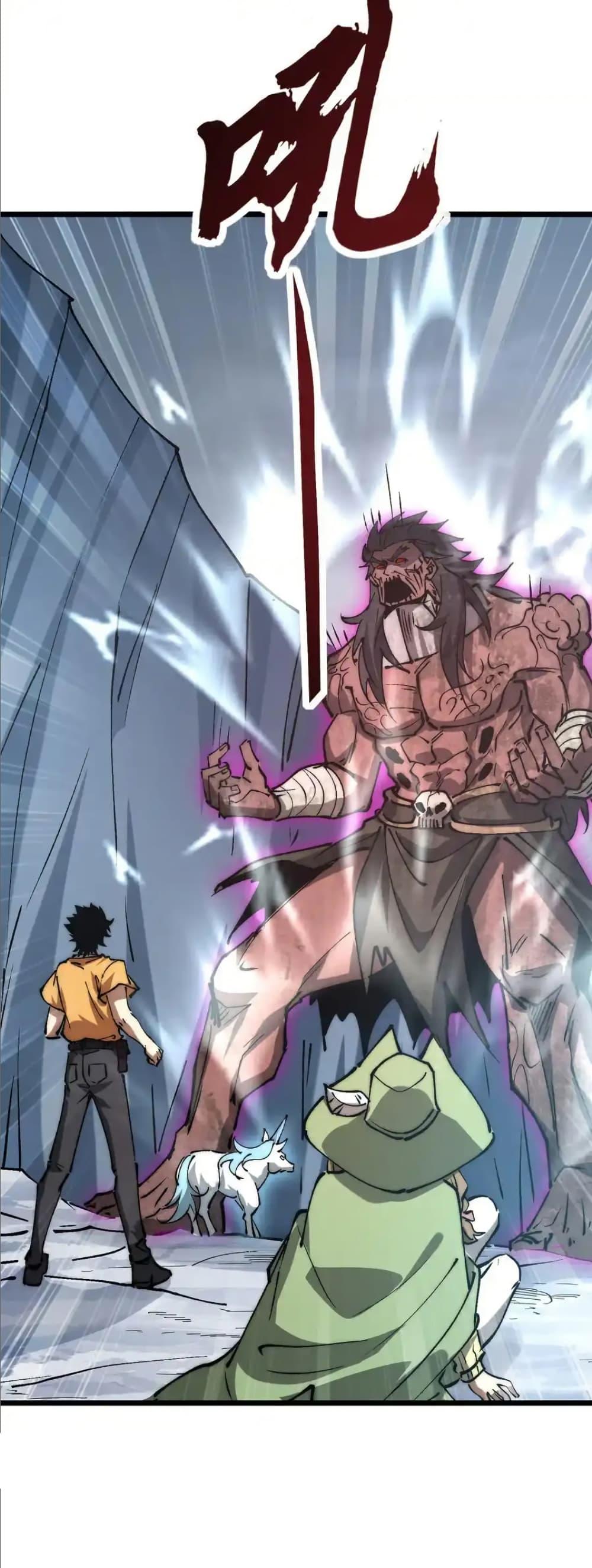 Manga-lc-com อ่านมังงะ อ่านการ์ตูน ออนไลน์ ฟรี Summon the devil, I am the abyss ตอนที่ 1 2 3 4 5 6 7 8 9 10 11 12 13 14 ฟรี ไม่มีโฆษณา Manga-lc - อ่าน มังงะ อ่าน การ์ตูน ออนไลน์ อ่านมังงะ ฟรี