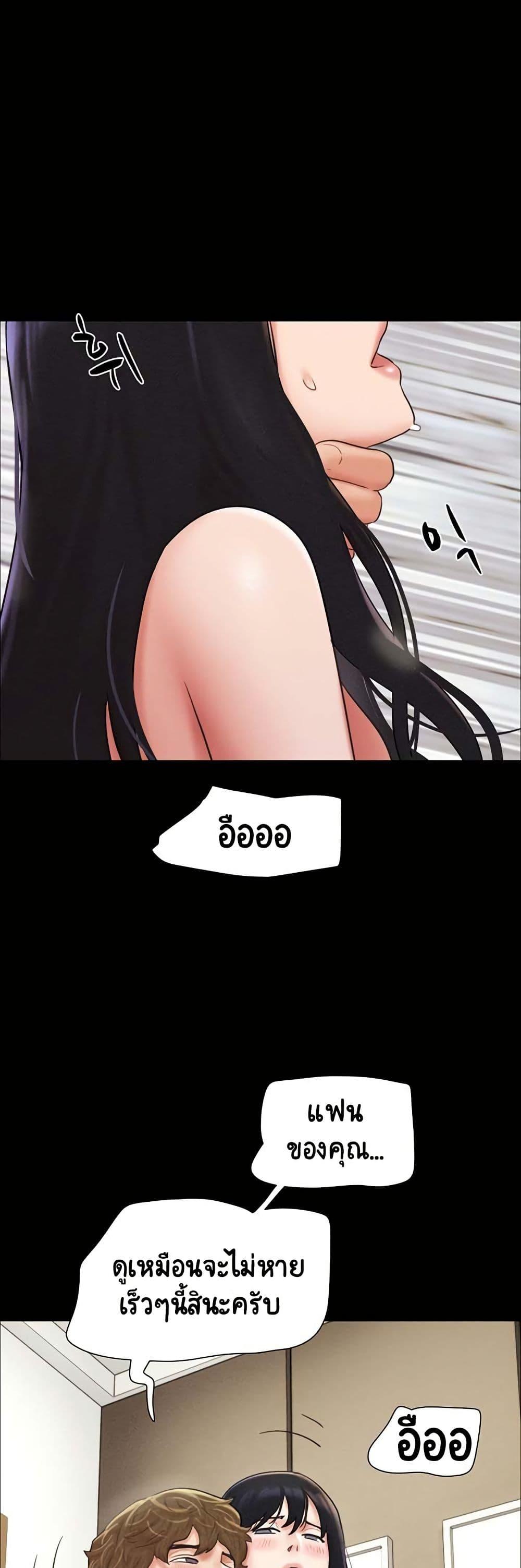 Doujin-Lc- อ่าน โดจิน มังฮวา เกาหลี ญี่ปุ่น จีน แปลไทย Soeun ตอนที่ 1 2 3 4 5 6 7 8 9 10 11 12 13 14 ฟรี ไม่มีโฆษณา อ่าน โดจิน Manhwa เกาหลี ญี่ปุ่น จีน เรามีครบ คัดมาให้เน้นๆ โดจิน 18+ รับประกันความฟินโดย  Doujin Lc