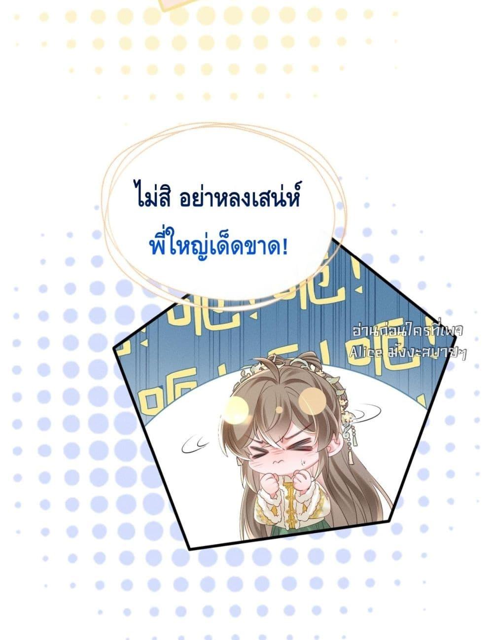 Manga-lc-com อ่านมังงะ อ่านการ์ตูน ออนไลน์ ฟรี เสียงหัวใจของเธ ตอนที่ 1 2 3 4 5 6 7 8 9 10 11 12 13 14 ฟรี ไม่มีโฆษณา Manga-lc - อ่าน มังงะ อ่าน การ์ตูน ออนไลน์ อ่านมังงะ ฟรี