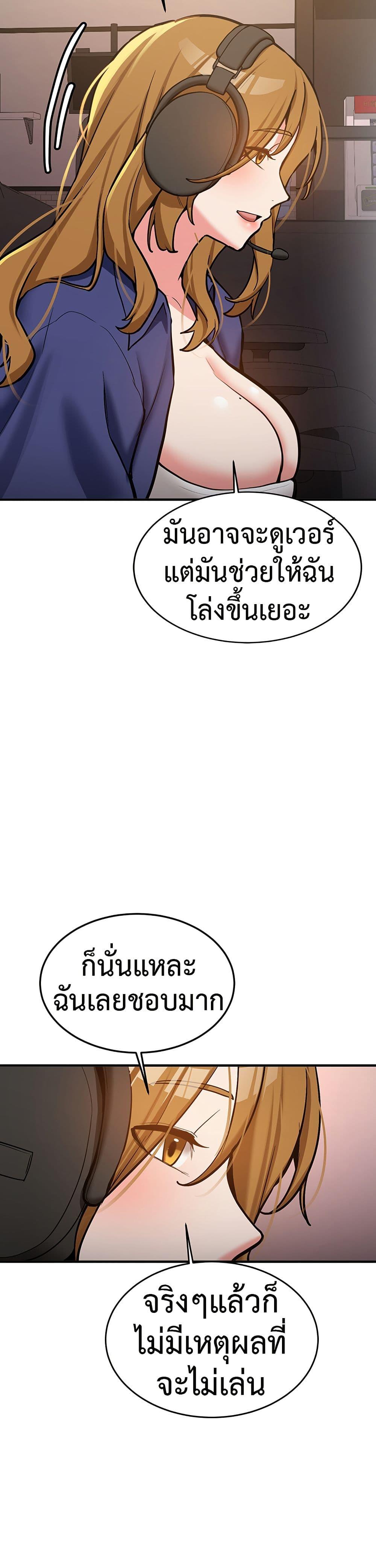 Doujin-Lc- อ่าน โดจิน มังฮวา เกาหลี ญี่ปุ่น จีน แปลไทย Pickup! ตอนที่ 1 2 3 4 5 6 7 8 9 10 11 12 13 14 ฟรี ไม่มีโฆษณา อ่าน โดจิน Manhwa เกาหลี ญี่ปุ่น จีน เรามีครบ คัดมาให้เน้นๆ โดจิน 18+ รับประกันความฟินโดย  Doujin Lc