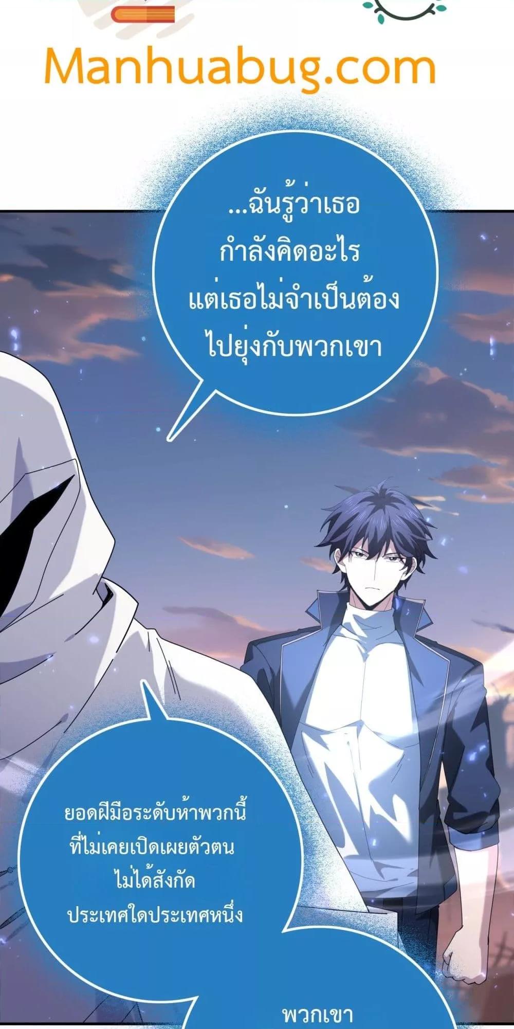 Manga-lc-com อ่านมังงะ อ่านการ์ตูน ออนไลน์ ฟรี IamDrakoMajs ตอนที่ 1 2 3 4 5 6 7 8 9 10 11 12 13 14 ฟรี ไม่มีโฆษณา Manga-lc - อ่าน มังงะ อ่าน การ์ตูน ออนไลน์ อ่านมังงะ ฟรี