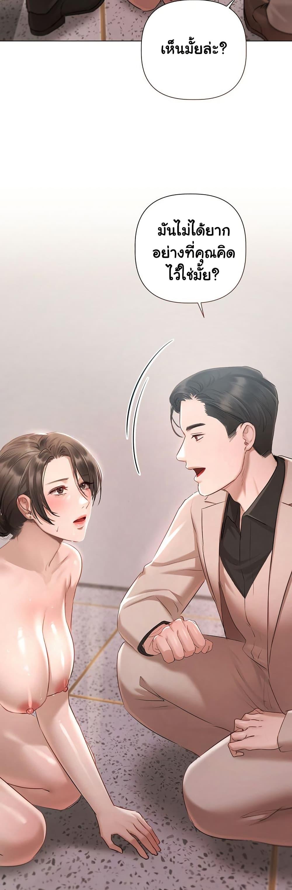 Doujin-Lc- อ่าน โดจิน มังฮวา เกาหลี ญี่ปุ่น จีน แปลไทย Slave to Poetry ตอนที่ 1 2 3 4 5 6 7 8 9 10 11 12 13 14 ฟรี ไม่มีโฆษณา อ่าน โดจิน Manhwa เกาหลี ญี่ปุ่น จีน เรามีครบ คัดมาให้เน้นๆ โดจิน 18+ รับประกันความฟินโดย  Doujin Lc