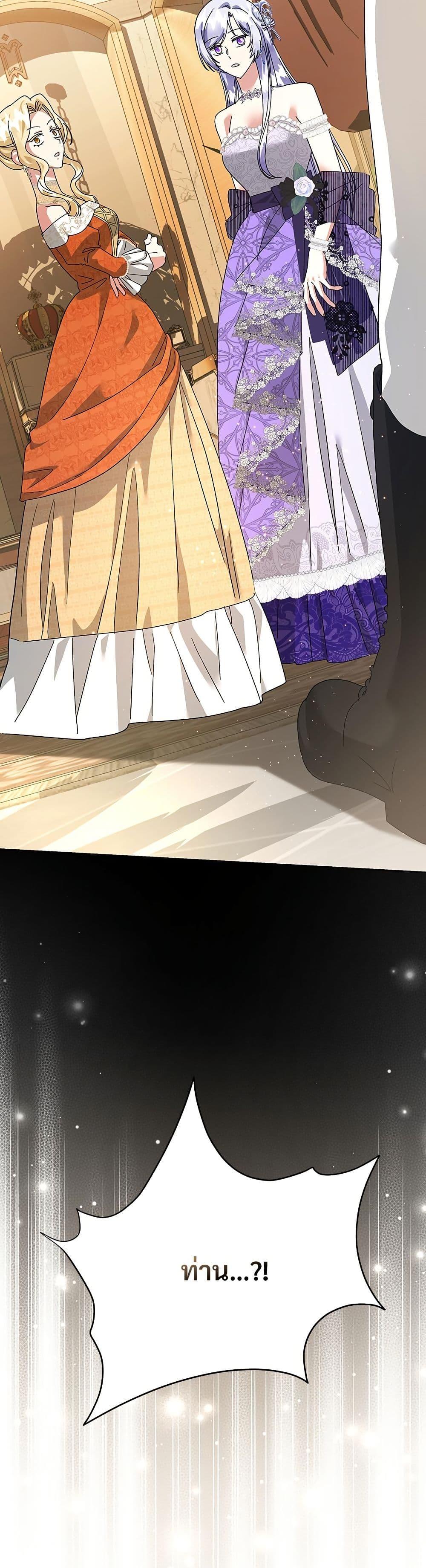 Manga-lc-com อ่านมังงะ อ่านการ์ตูน ออนไลน์ ฟรี The Return of the Ex-Wife ตอนที่ 1 2 3 4 5 6 7 8 9 10 11 12 13 14 ฟรี ไม่มีโฆษณา Manga-lc - อ่าน มังงะ อ่าน การ์ตูน ออนไลน์ อ่านมังงะ ฟรี