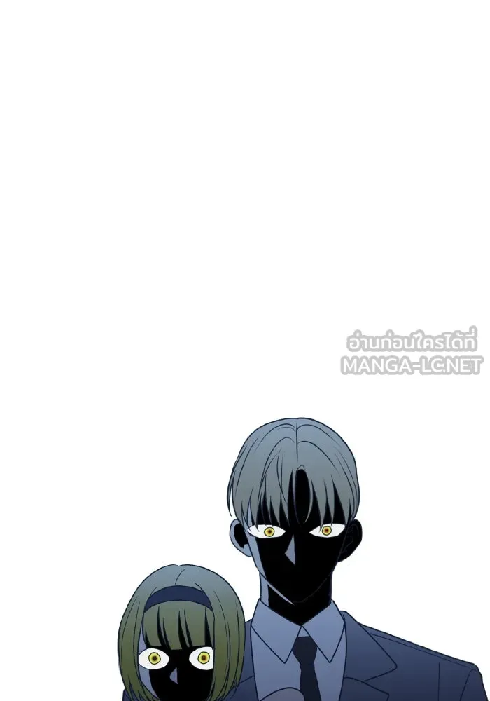 รักนี้ไม่มีรีไซเคิล ตอนที่ 78 รูปที่ 51