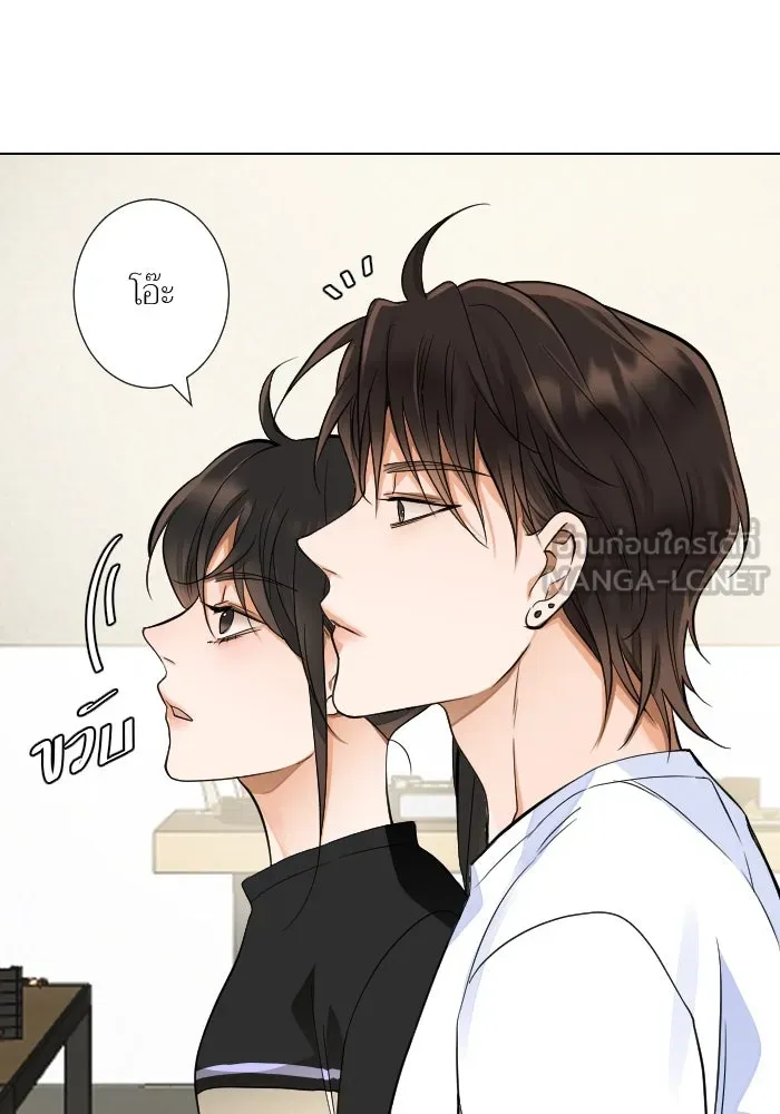2nd Love หนุ่มเฮ้วสาวbrเปรี้ยวรักเดียวโด ตอนที่ 29 รูปที่ 24