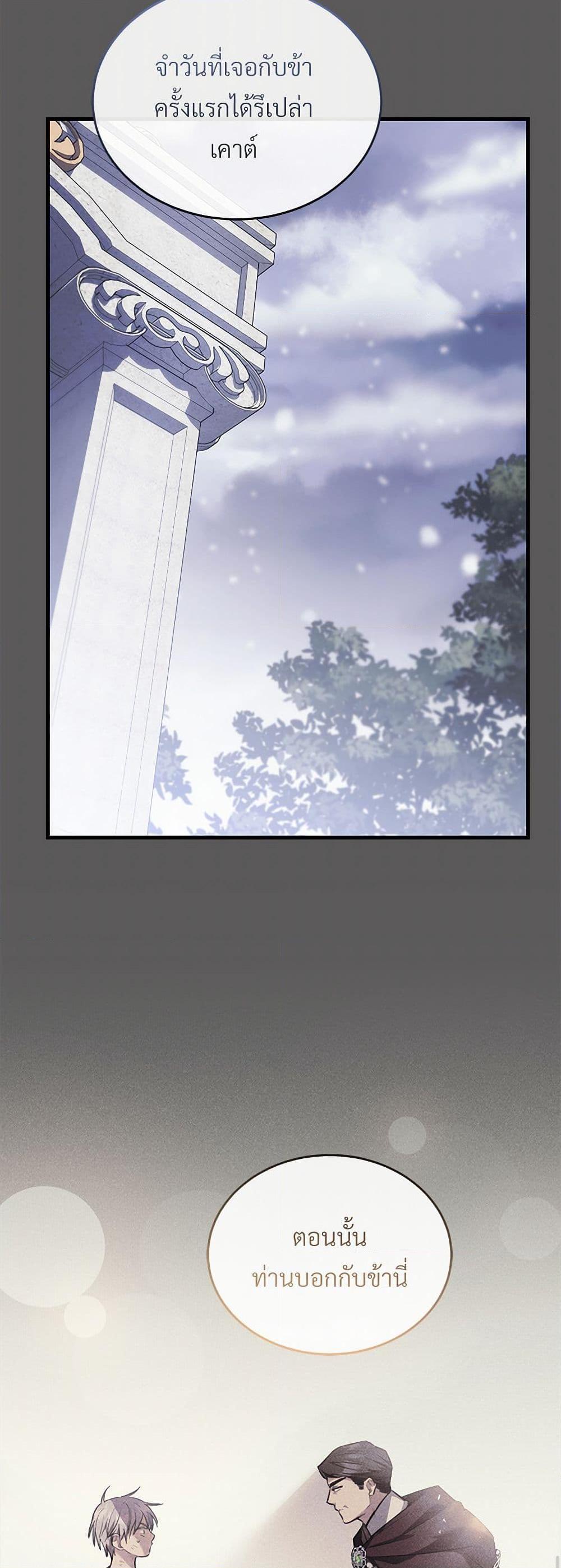 Manga-lc-com อ่านมังงะ อ่านการ์ตูน ออนไลน์ ฟรี The Night Without Shadows ตอนที่ 1 2 3 4 5 6 7 8 9 10 11 12 13 14 ฟรี ไม่มีโฆษณา Manga-lc - อ่าน มังงะ อ่าน การ์ตูน ออนไลน์ อ่านมังงะ ฟรี