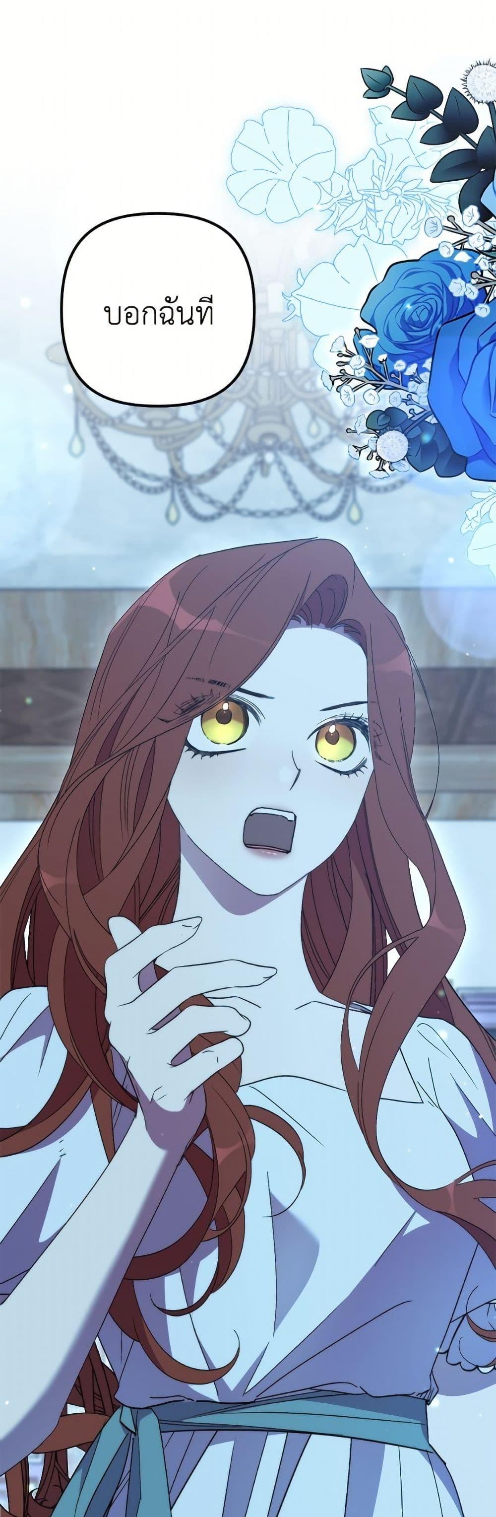 Manga-lc-com อ่านมังงะ อ่านการ์ตูน ออนไลน์ ฟรี I’m Dead, But the Hero Went Crazy ตอนที่ 1 2 3 4 5 6 7 8 9 10 11 12 13 14 ฟรี ไม่มีโฆษณา Manga-lc - อ่าน มังงะ อ่าน การ์ตูน ออนไลน์ อ่านมังงะ ฟรี